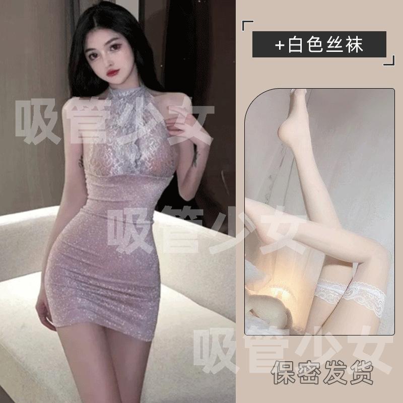Bright Silk Tight Neck Sexy Female Pure Desire Wind