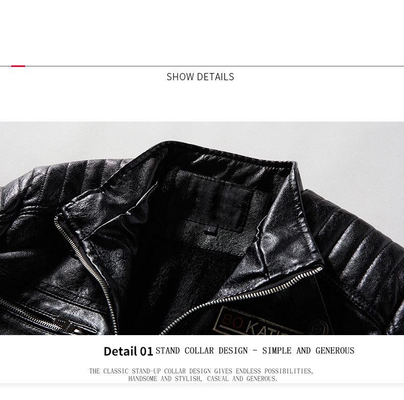 [English Details] Men's PU Leather Motorcycle Jacket - European Size, New Design with Plush Lining