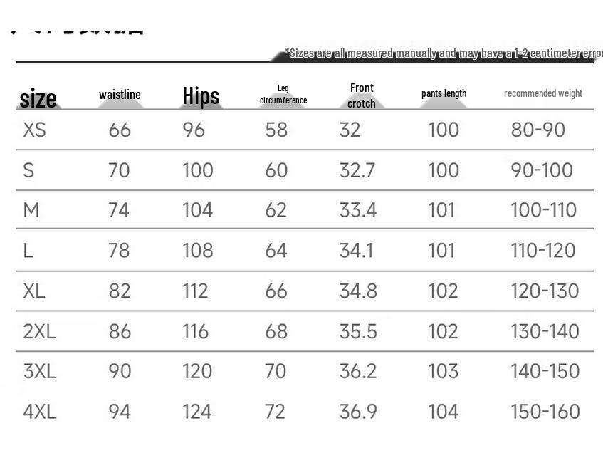 Xuezhongfei Women's 90% Goose Down Thermal Cuffed Pants