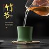 Chaxun Ceramic Bamboo Joint Teacup