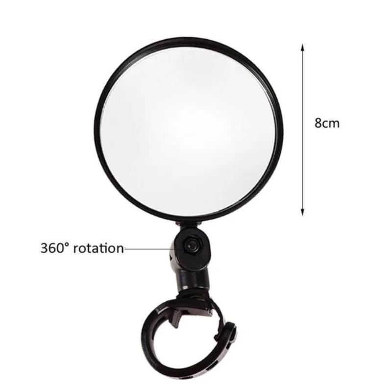 Universal Bicycle Motorcycle Rearview Mirror 360 Rotation Adjustable Round Ellipse Rear View Mirrors For Road Bike Accessories