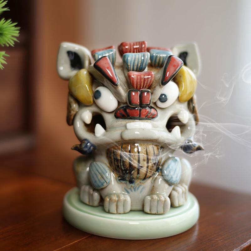 Suanni Ceramic Incense Burner