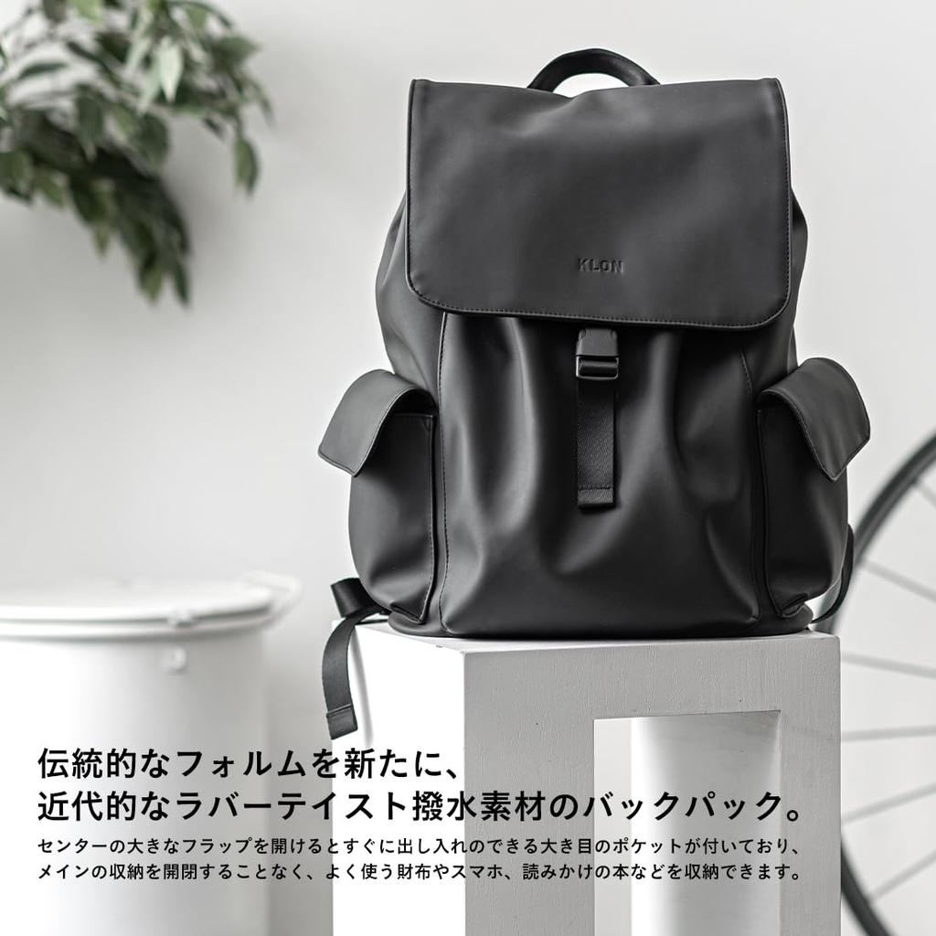 KLON Wasserdichter Rucksack für Männer und Frauen, Schwarz, Schlicht, Matt beschichteter Rucksack-Tra Schwarz