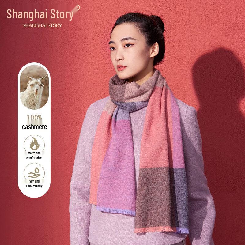 Shanghai Story Women's Pure Cashmere Plaid Scarf & Shawl