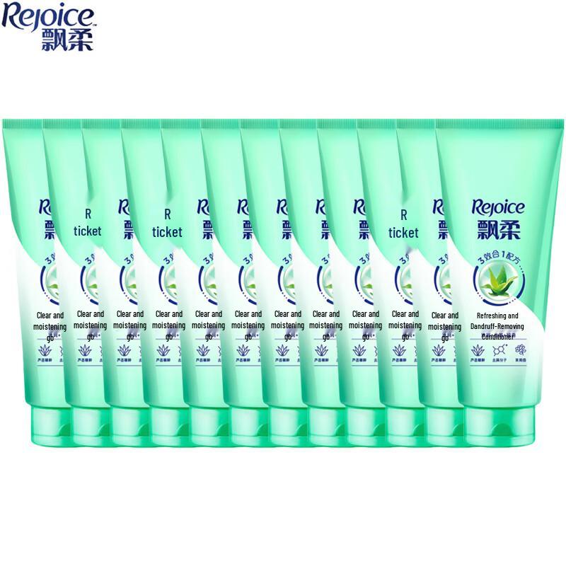 

Rejoice Clear & Moisturizing Кондиционер против перхоти