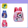 Childrens Animal Pvc Backpack With Breathable Waterproof Lightweight Design For School Use