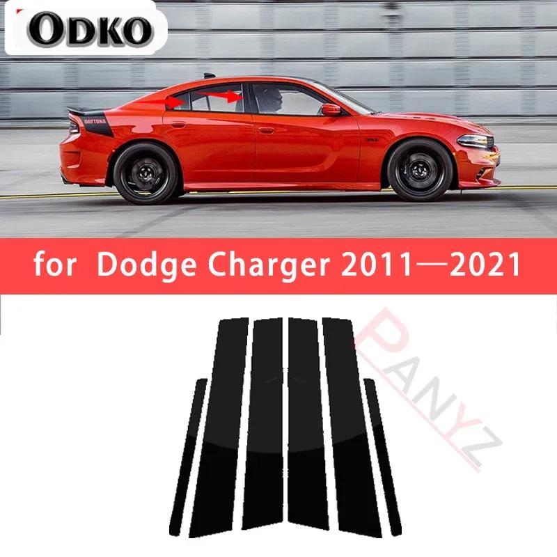 for Dodge Charger 2011 2012 2013 2014 2015 2016 2017 2018 6Pcs Car Door Window Pillar Posts Trim Covers Sticker