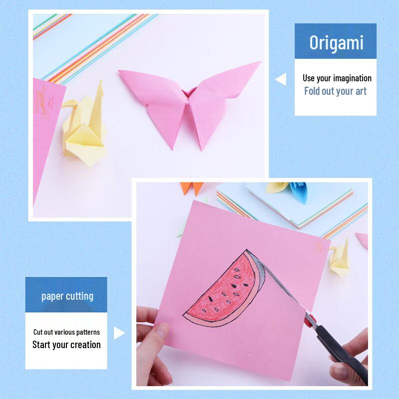 M&G A4 Color Multi-Function Paper
