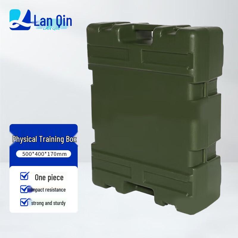 Lanqin Modular Fitness Training Box