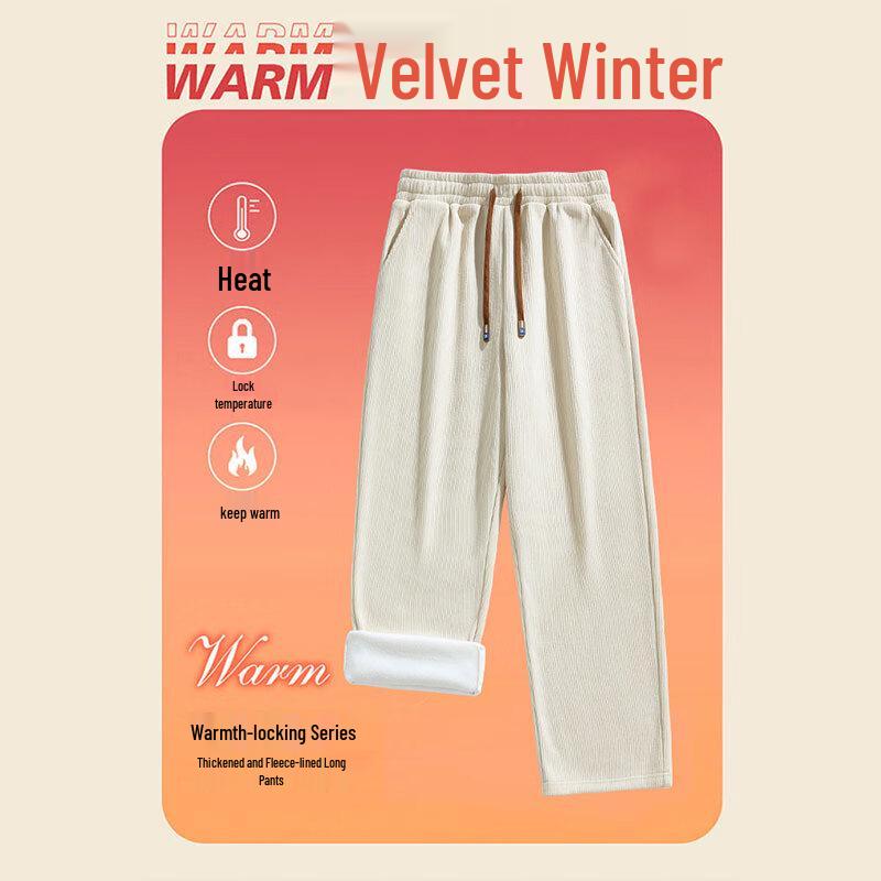 Jeanswest Men's Winter Straight-Leg Casual Pants