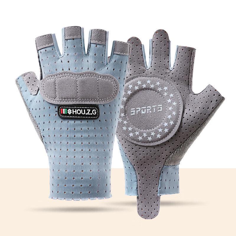 Children s Breathable Cycling Half-Finger Gloves