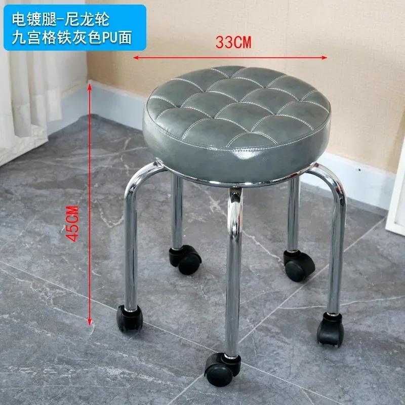 Aluminum Pulley Stool Low Round Stool with Wheels Creative Home Back Chair Lazy Housework Bench Portable Household