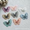 5.5cm Organza Butterfly Embroidery Patch for DIY Hair Clips, Headdress, and Hanfu Repair Decoration F246