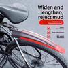 Bicycle Universal Fender Front and Rear Wheels All-inclusive Mountain Bike Fender Accessories Daquan Mud Tile Rainwater Baffle