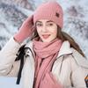 Womens Ladies Thick Knit Hat Scarf AND Touchscreen Gloves Set Knitted Winter