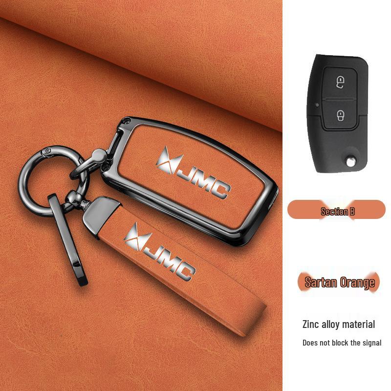 Applicable Foton Fengjing G9/G7 Teshun Metal Key Case Decorative Shell and Buckle for Jiangling Fushun Baodian Yuhu 5.