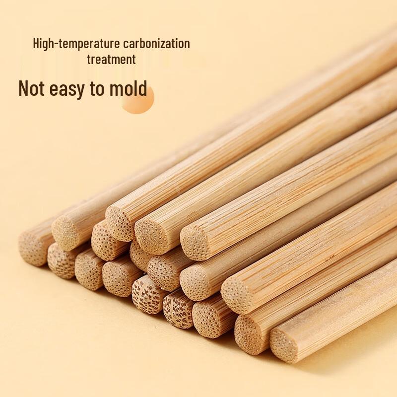 ZISIZ Individually Wrapped Carbonized Bamboo Chopsticks