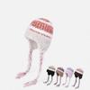 Women Autumn Winter Warm Ear Protector Hat Cold Resistant Imitation Plush Fur Knitted Cap Sweet Cute Multi Color Lei Feng Hat