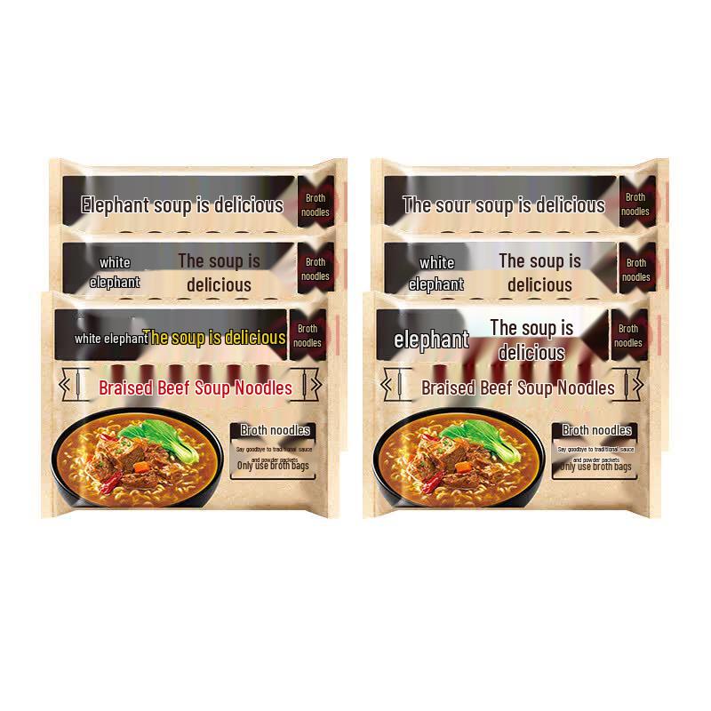 Baixiang Tang Hao He Braised Beef Instant Noodles