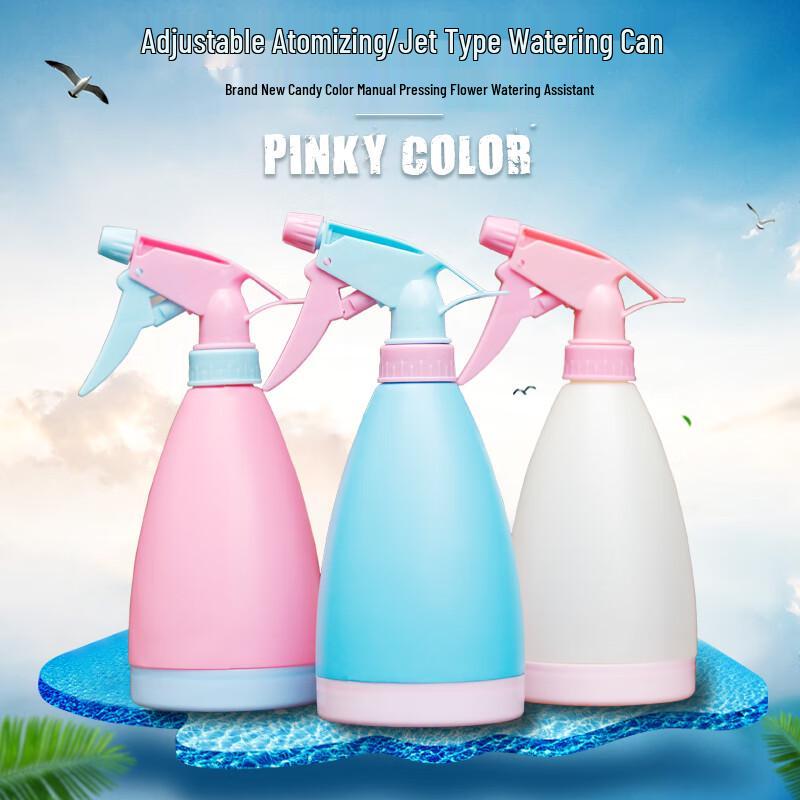 Hand Press Spray Bottle Set