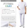 Nursery Active Stretch Stretch Casey Jacket and Dental Size 9097404A (Men's), Medical, Nursing, Coats, LL, Navy,