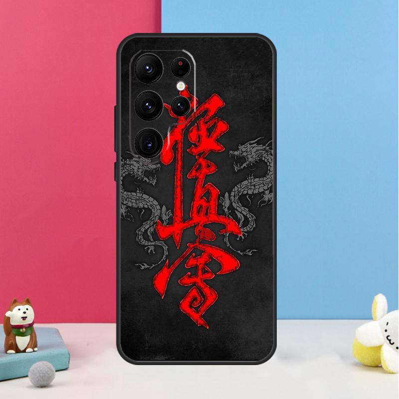 Husă Simbol Karate Kyokushin Pentru Samsung Galaxy S24 S26 Ultra S20 S21 S22 S23 S25 Plus S10 S25 FE Carcasă Spate