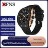 OFNS Fassförmige Sport-Armbanduhr: Wasserdicht, Multifunktional, Leuchtend, Dualzeit, Elektronische Schüleruhr.
