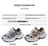 European Thick-Soled Women's Dad Sneakers - 2025 Autumn Casual Running Shoes