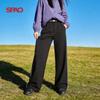SPAO Women's High-Waisted Functional Flared Sports Trousers