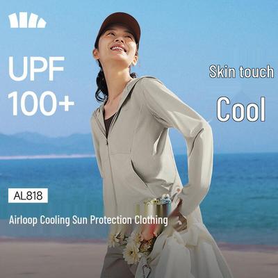 Breathable Cooling UV Protection Jacket for Women