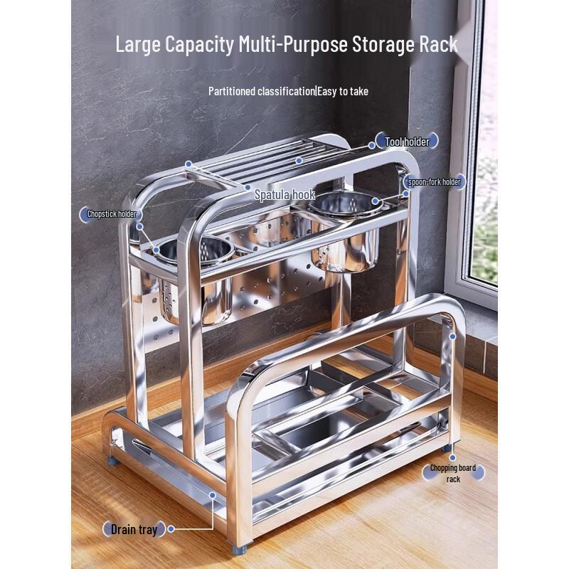 Wall-Mounted 304 Stainless Steel Kitchen Knife and Chopping Board Holder