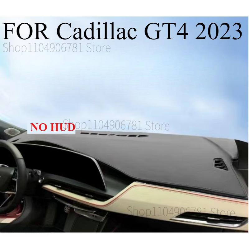 FOR Cadillac GT4  NO HUD Car Dashboard Avoid light Pad trument Platform Desk Cover Mats Carpets Accessories