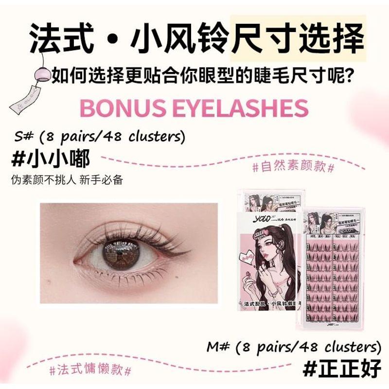 YOLO YYX - French Lazy Aeolian Bells Series Individual False Eyelashes - 3 Types