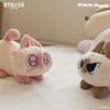 Authentic  20Cm Siamese Cat Akisan Plush Doll Pink Brown Cute Healing Stuffed Toy Home Decoration Girl Surprise Gift