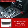 Decorazione Interni Auto Adesivi Decalcomanie Pannello di Controllo Centrale in Fibra di Carbonio Per Mercedes Benz Classe C W204 2007-2013 Accessori