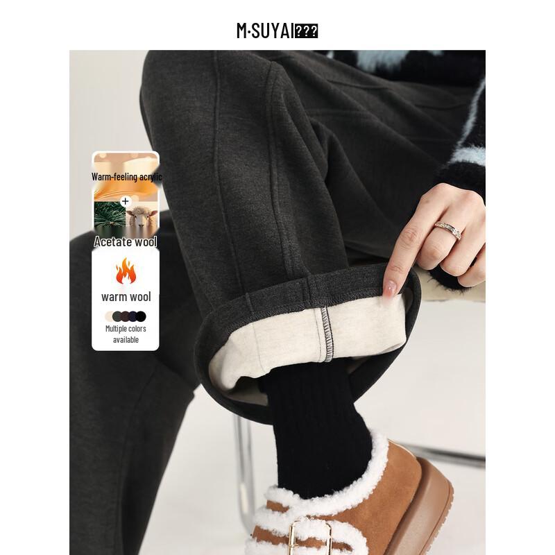 

Mengshuya Women s Winter Fleece-Lined Straight Leg Sweatpants 31