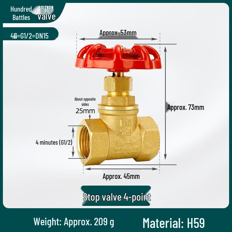 Thickened Copper Gate Valve for 1/2", 3/4", 1" Pipes - Compatible with Solar, Hot Water, and Air Conditioning Systems