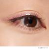 LUNASOL Flash Creator EX17 Clear Pink [Liquid Eyeliner] Translucent, pearly shine