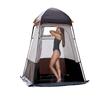 Cort portabil de duș pentru intimitate în aer liber, strat dublu, adăpost de soare pentru camping, vestiar, toaletă, drumeții, pescuit, picnic