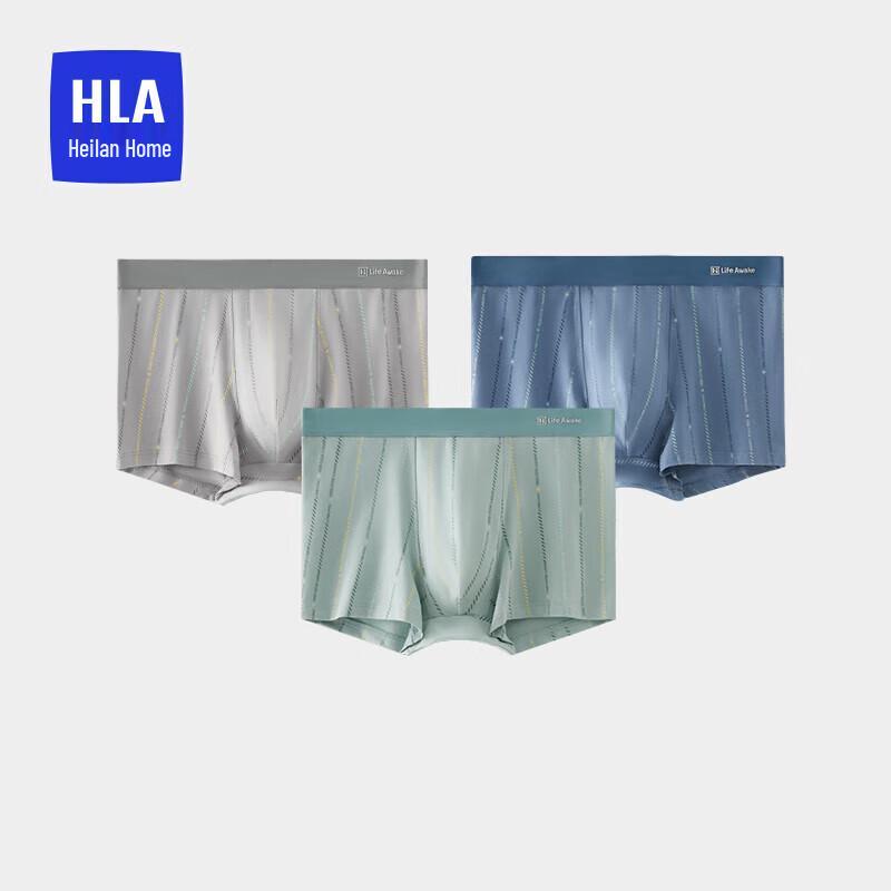 HLA Men's 95% Cotton Striped Boxer Briefs (3-Pack)