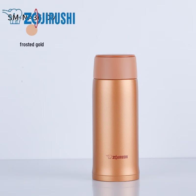 Zojirushi SM-NA36 Portable Stainless Steel Thermos