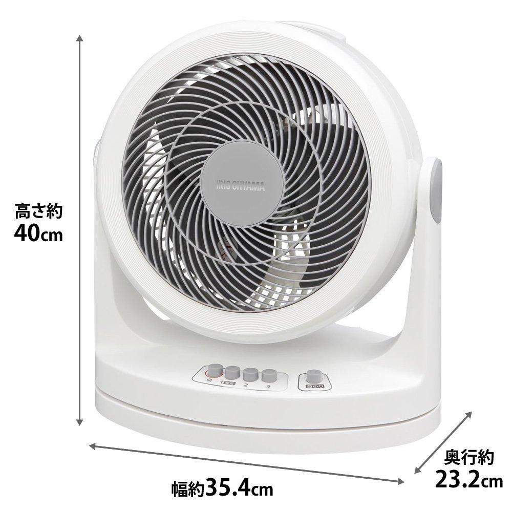 Iris Ohyama Circulator Silent Left and Right Swing 20 Tatami Powerful Air Blower White PCF-HM23-W