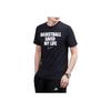 Nike Basketball Is My Girlfriend Logo Print Solid Color Round Neck Sports Quick-Dry Short Sleeve T-Shirt Men T-Shirt Black 816084-010