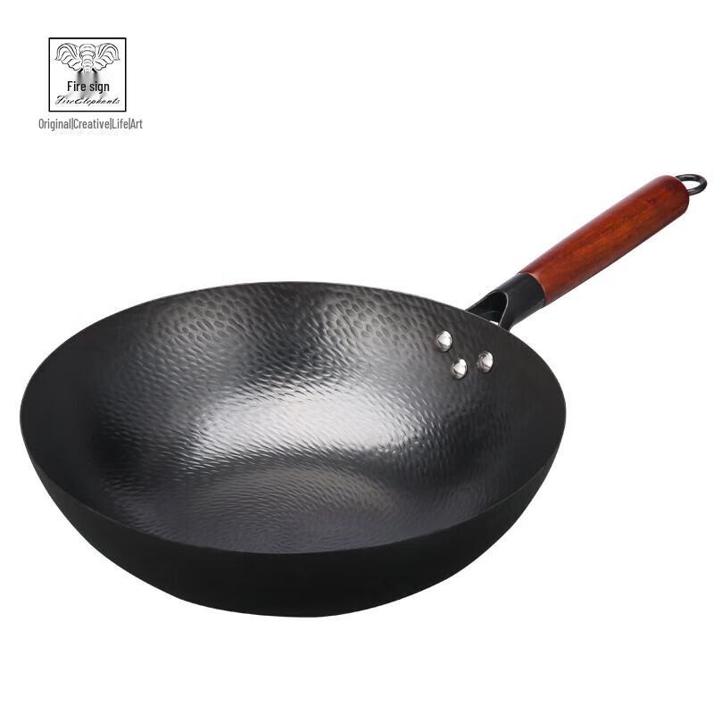 Fire Elephant Hand-Hammered Dragon Scale Iron Wok