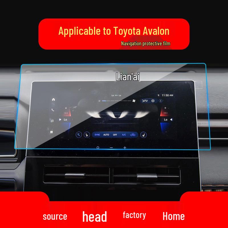 Toyota Avalon Navigation Tempered Film for 24 Models - Center Console Screen Protector for Interior Modification