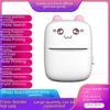 Portable Bluetooth Mini Thermal Printer for Mobile Photos