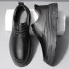 FashionBrock Carved Men's Shoes Fashion Casual Sports Increase Cow Leather Platform Shoes Male New Autumn Winter Designer Shoe Men