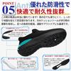 Sneakers Easy to Wear While Standing Sneakers for Suitable for and Standing Breathable All Size cm [STRDEOUT] Men's - - Slip-on Men, Black, Jogging,