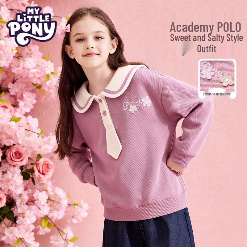 My Little Pony Girls  Preppy Style Sweatshirt 130