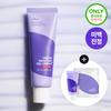 Isntree Onion Newpair Gel Cream Plus 50ml (+20ml)